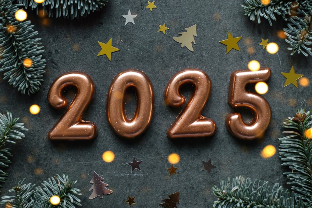 Яким буде 2025 рік